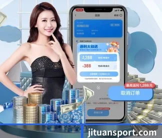 系统革新