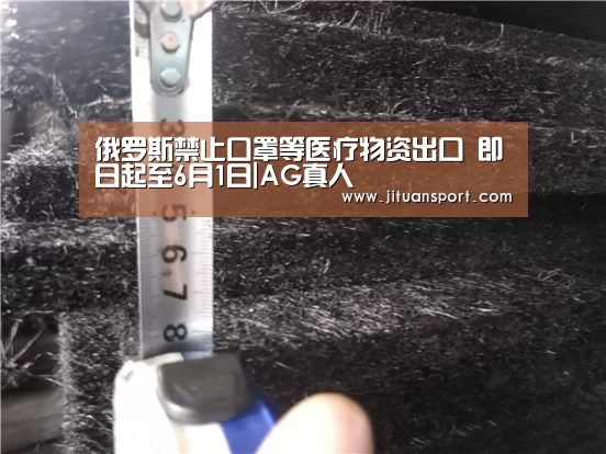 AG游艺