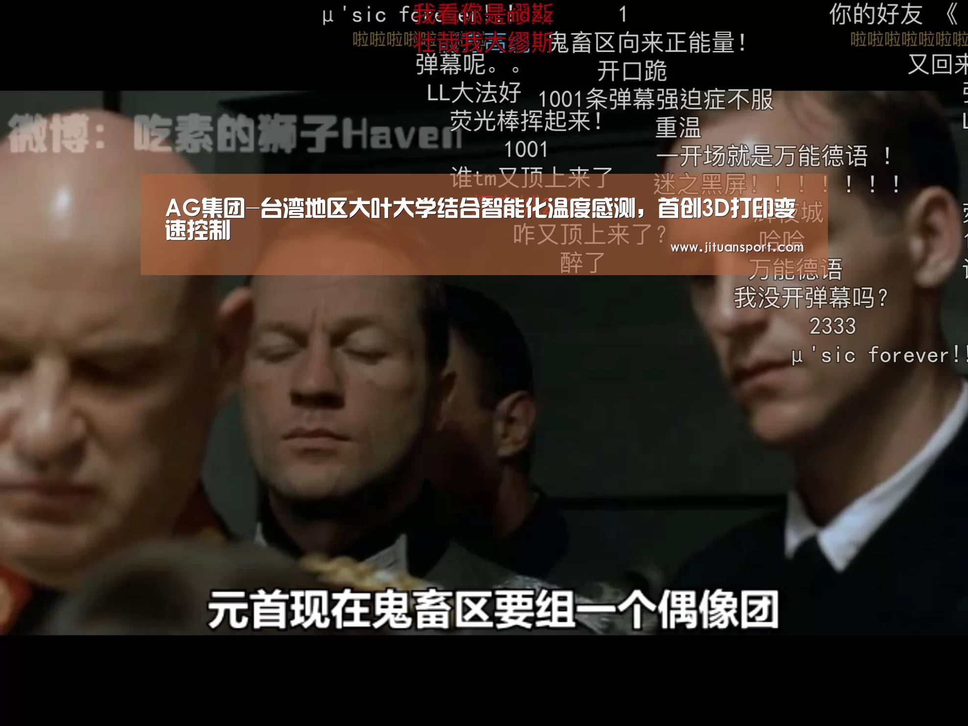 AG游艺