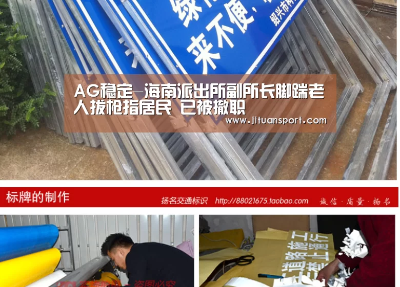 AG游艺