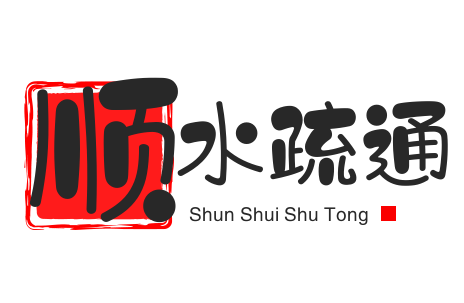 72岁霍金接受“冰桶挑战” 3子女代其挨水浇(图)“AG游艺”(图3) AG真人