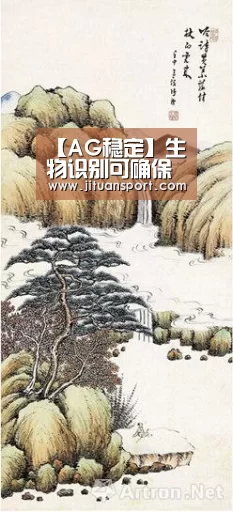 AG真人
